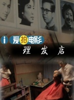 国语自产拍91在线a拍拍